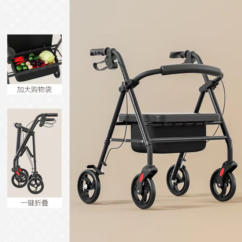 自贡助行器